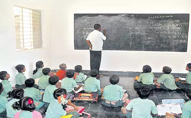 Telangana: Process of Teacher Transfers is Likely to be Further Delayed - Sakshi