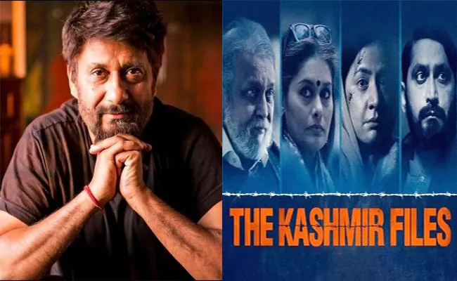 The Kashmir Files Director Vivek Agnihotri Gets Y Security - Sakshi