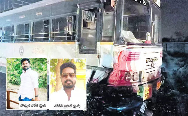 Telangana: Two Men Dead At Road Accident - Sakshi