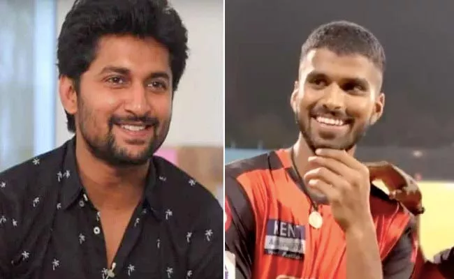 Chat Between Washington Sundar And Nani Goes Viral - Sakshi