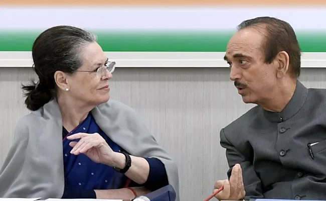 Ghulam Nabi Azad meets Sonia Gandhi, G-23 seeks greater say in Congress - Sakshi