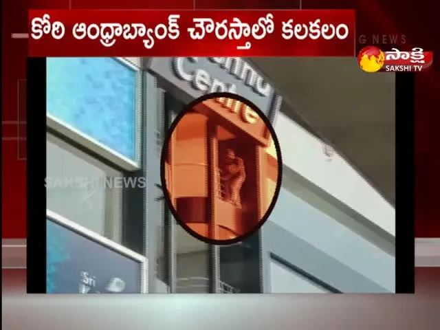 Man End His Life Jumping From Shopping Mall Building Koti Hyderabad