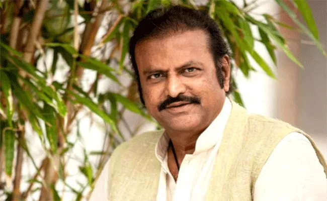 Mohan Babu announces An Educational Offer - Sakshi