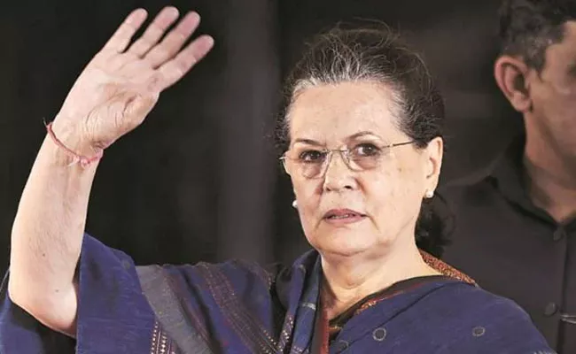 Sonia Gandhi Key Decision Taken On Ghulam Nabi Azad - Sakshi