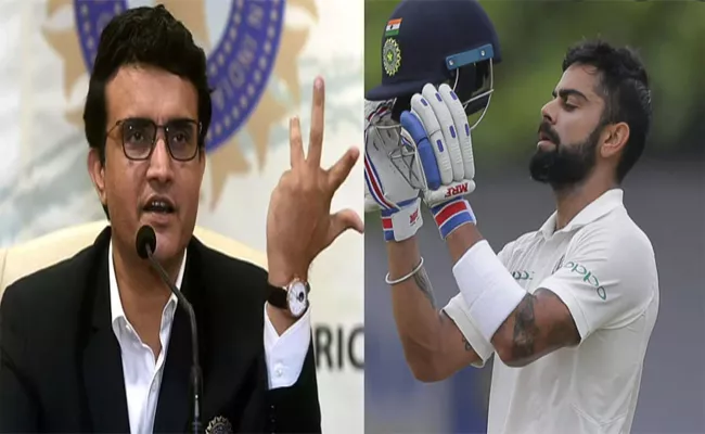 IND VS SL 1st Test: Ganguly Makes Huge Prediction About Virat Kohli Ahead Of 100th Test Match - Sakshi