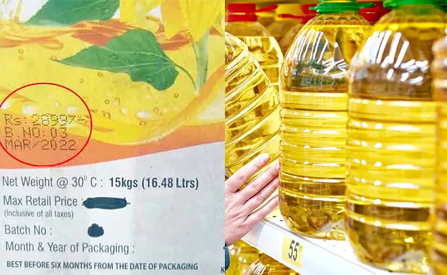 Telangana: kirana Shop Cheating Customers Cooking Oil Price Hikes - Sakshi