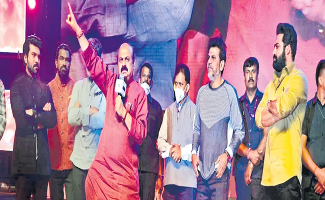 Karnataka CM Basavaraj Bommai Speech At RRR Pre Release Event - Sakshi