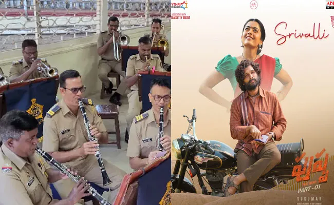 Mumbai Police Band Plays Srivalli Song From Pushpa Movie - Sakshi