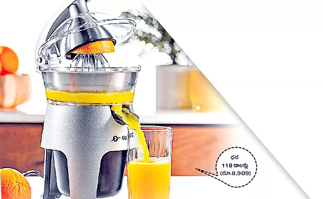 Electric Citrus Juicer: Know How It Works Price Check Details - Sakshi