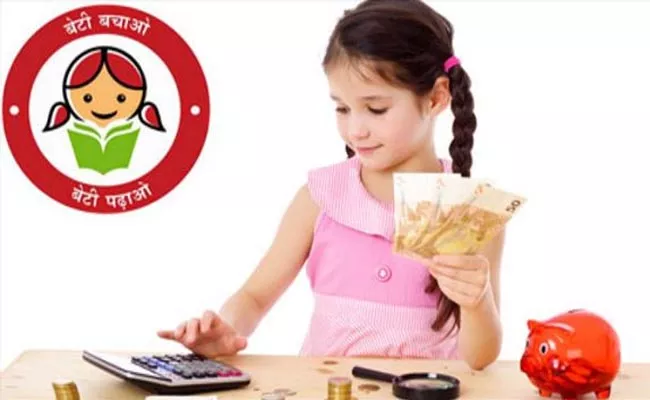 Sukanya Samriddhi Yojana Tax Benefits 2022  - Sakshi