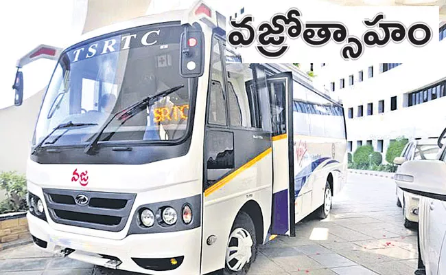 TSRTC AC Minibus Services in Hyderabad IT Corridors: Route, Timings Details - Sakshi