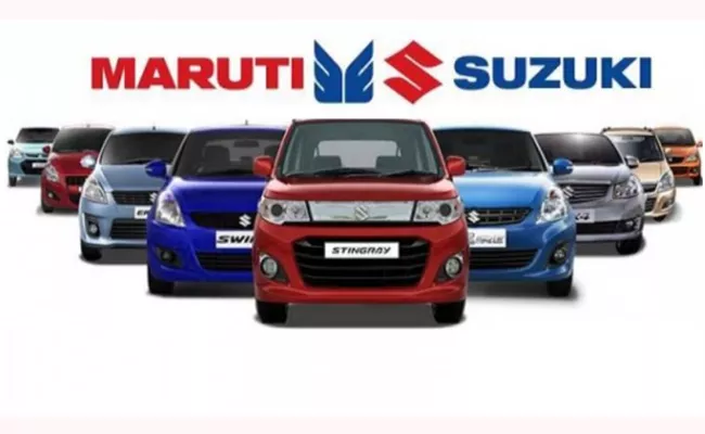 Maruti Suzuki Investment In India For Electric Vehicle Sector - Sakshi