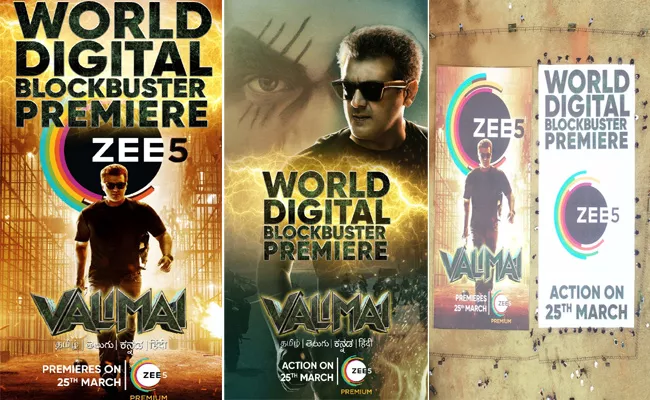 ZEE5 Unveils Massive 10,000 sq ft Poster for Ajith Kumar Starrer Valimai - Sakshi