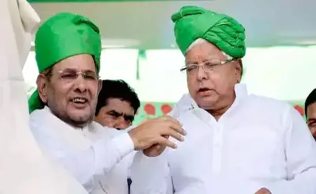 Sharad Yadav led Loktantrik Janata Dal merges with Lalu RJD - Sakshi