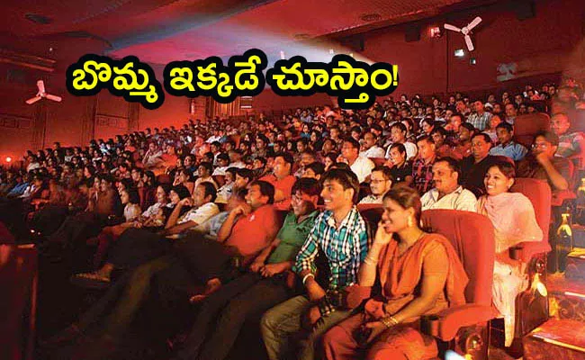 Local Circles Survey: Moviegoers Showing Interest To Go Theatre may be Advantage For RRR - Sakshi