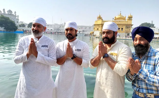 Rajamouli Ram Charan Jr Ntr Visit Amritsar Golden Temple For RRR - Sakshi