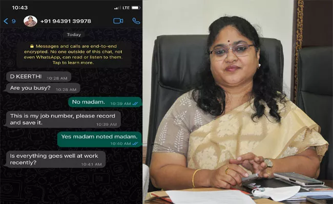 Messages to all Employees on WhatsApp Name of Vizianagaram Collector - Sakshi