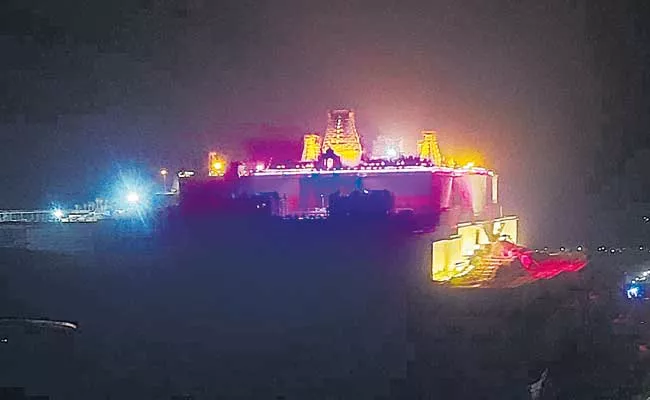 Panchkundatma Mahayagam In Yadadri Temple - Sakshi