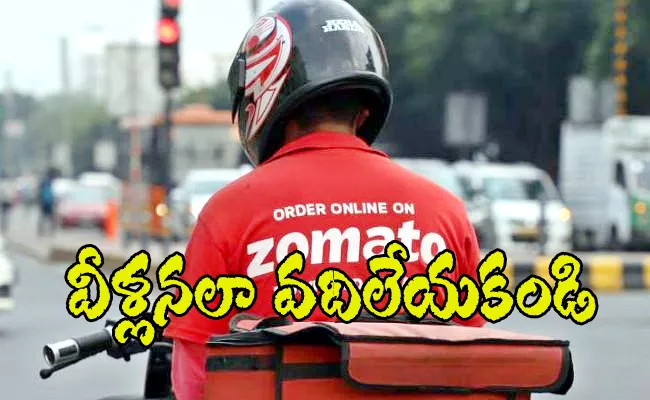 Karti Chidambaram Urged Govt to Frame Rules and Regulations For Delivery Services Amid Concerns Raised On Zomato 10 minute offer - Sakshi