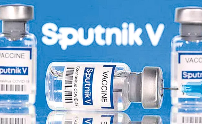 CDSCO Gave permission to Hetero For Produce and Marketing Sputnik Lite Vaccine - Sakshi