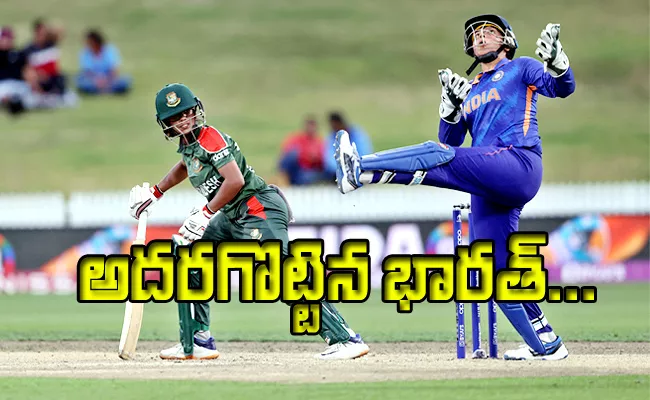 ICC Women World Cup 2022: India Beat Bangladesh By 110 Runs - Sakshi