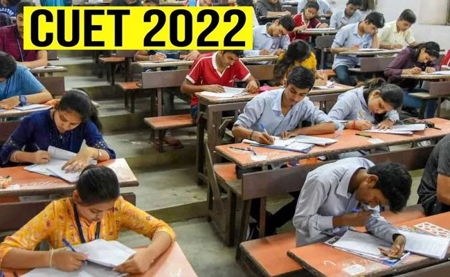 CUET 2022: What We Know About UGC Common Entrance Test for Undergrad Admissions - Sakshi