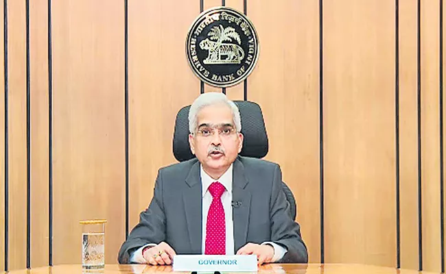 India RBI Governor Shaktikanta Das Vows Ample Liquidity to Aid Economy - Sakshi