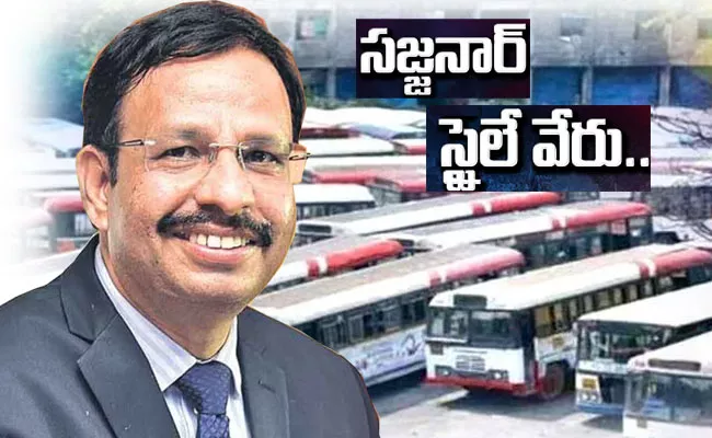 VC Sajjanar Ordered to Transfer TSRTC Executive Directors, Regional Managers - Sakshi