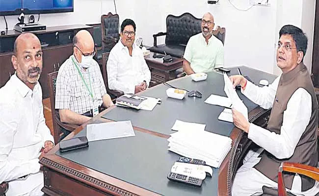 Piyush Goel Statement On Telangana Paddy Procurement - Sakshi