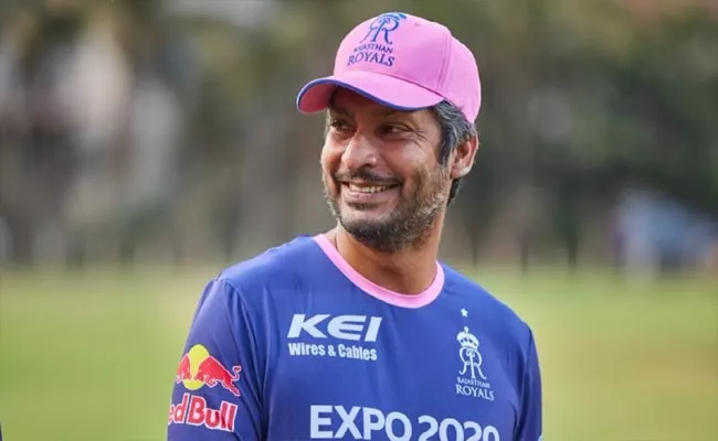 Kumar Sangakkara lavishes massive praises on RR captain Sanju Samson - Sakshi