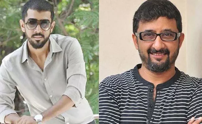 Is Director Teja Vexed With Abhiram Behaviour Over Ahimsa Movie Shooting - Sakshi