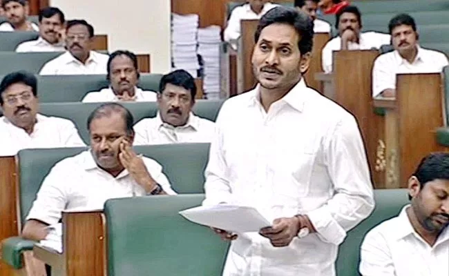 CM Jagan Speech On Polavaram Project Works In AP Assembly - Sakshi