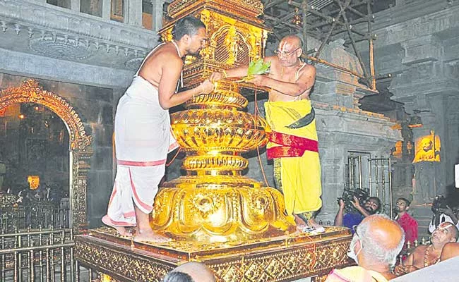 Panchkundatma Mahayagyan Celebrations Began In Yadadri Temple - Sakshi