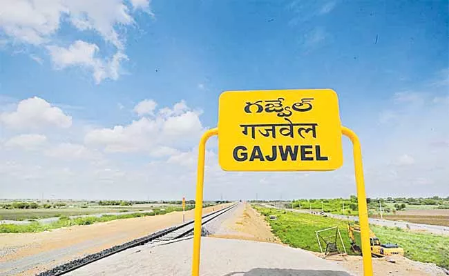 Gajwel As A Freight Hub - Sakshi