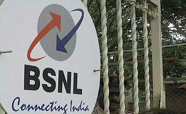 No Plan of Bsnl Disinvestment Says Government - Sakshi