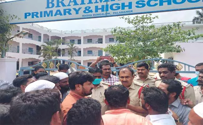 Tenth Student Commits Suicide in Palamaner - Sakshi