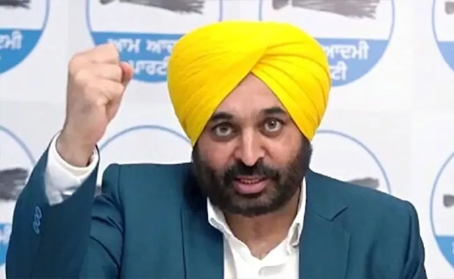 Punjab CM Bhagwant Mann Opens Anti Corruption Action Number - Sakshi