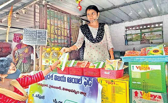 150 kiosks for sale of cooking oils in Andhra Pradesh - Sakshi