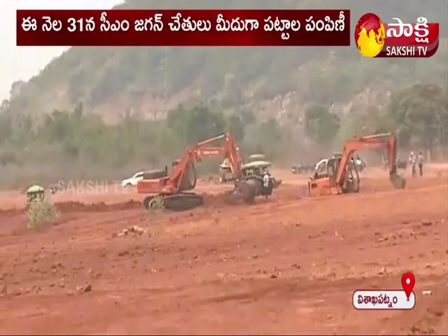 Few More Villages In Vishakapatnam District