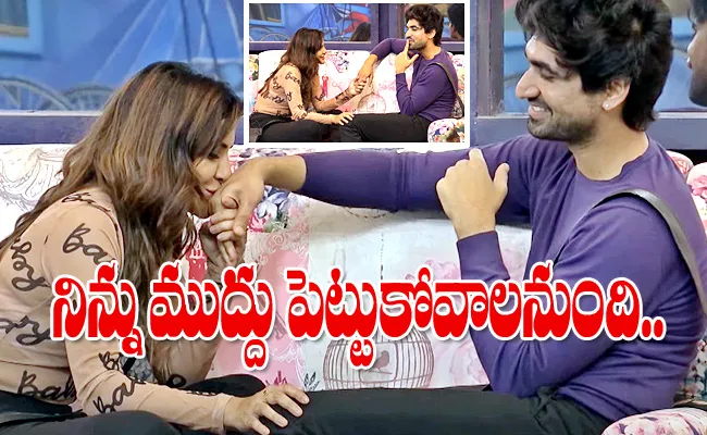 Bigg Boss Non Stop Telugu Promo: Ashu Reddy Kiss to Anil Rathod - Sakshi