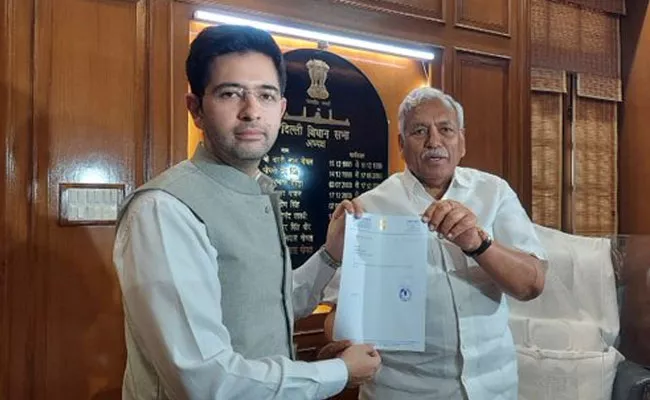 Raghav Chadha Tenders His Resignation From Delhi Legislative Assembly - Sakshi