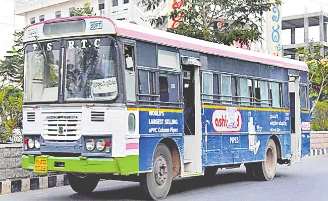 Safety Cess On Bus Tickets In TSRTC - Sakshi