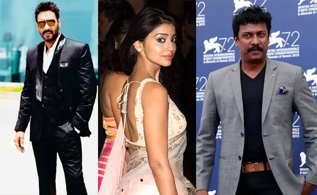 RRR Movie Main Key Characters Are Here And The Details - Sakshi