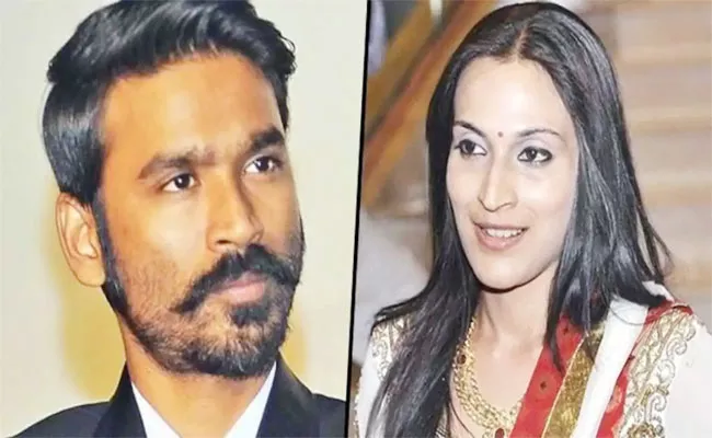 Aishwarya Rajinikanth Removed Dhanush Name From Social Media - Sakshi