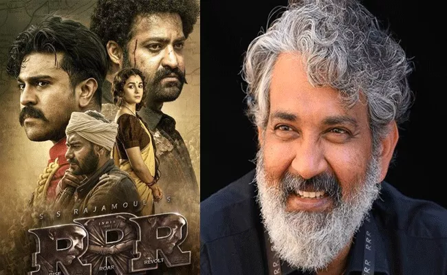 SS Rajamouli Take Huge Remuneration For RRR Movie - Sakshi