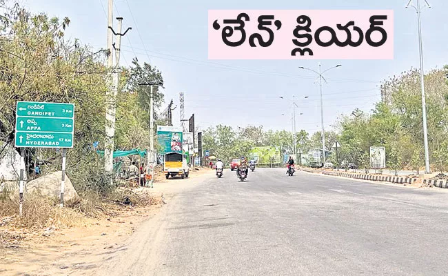 Appa Junction Manneguda Four Lane Road Widening: Centre Green Signal - Sakshi