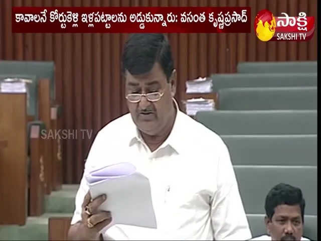 Deputy CM Dharmana Krishna Das About YSR Housing Scheme 2022