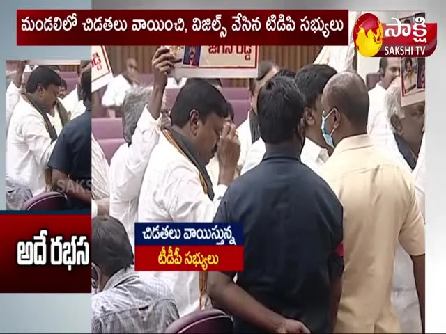 Koyye Moshen Raju Fires On TDP Members Behaviour In Assembly