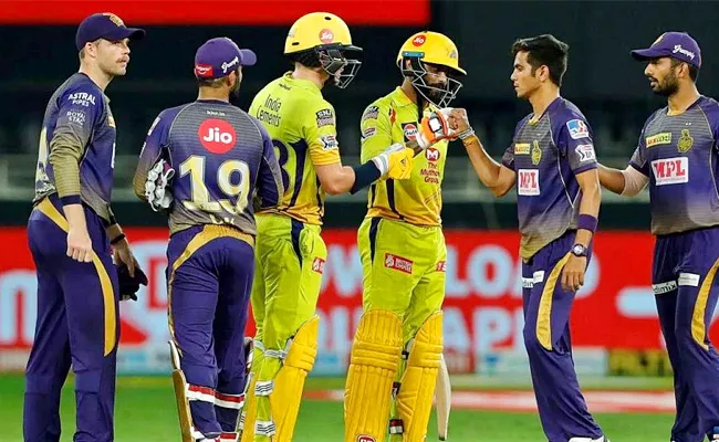 Who will win todays IPL match between CSK vs KKR - Sakshi