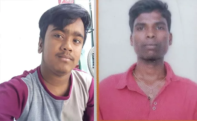 Nizamabad: Two Friends Killed in Road Accident - Sakshi